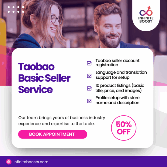 Taobao basic seller onboarding service for product listing in China – InfiniteBoost