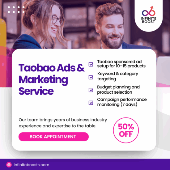 Taobao product ads and campaign service for seller growth – InfiniteBoost
